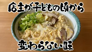 [Special Selection Udon Pilgrimage] Founded in the Late Meiji Era: The Inherited Flavors and the ...