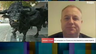 59 млрд. евро в банки! Нови сметки ще стимулират българите да инвестират