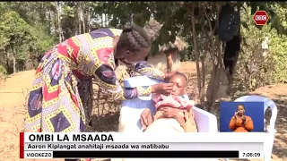 Familia ya Aaron Kiplangat yaombaa msaada wa matibabu
