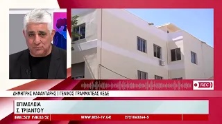 Αλλαγές στον τρόπο καταβολής δημοτικών τελών | Τι αλλάζει για τους δήμους, οι γκρίζες ζώνες