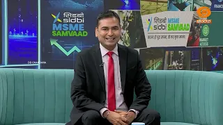 MSME | SIDBI SAMVAD | SPONSERED PROGRAMME | PART-11 | DD CHANDANA