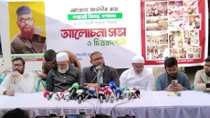 পাখির মতো নির্বিচারে মানুষ হ-ত্যা করছে আমরা কিছুই করতে পারলাম না মীর আহমদ বিন কাসেম | SATV
