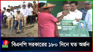 ভোটের কালির দাগ শুকানোর আগেই দৃশ্যমান যত পদক্ষেপ বিএনপি সরকারের