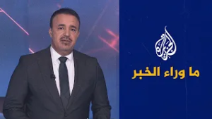 دعوة إفريقية لهدنة إنسانية فورية في السودان تفضي لوقف إطلاق النار.. قراءة تحليلية في ما وراء الخبر