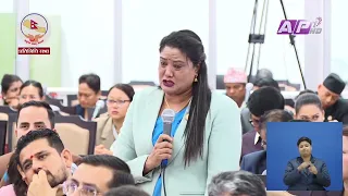 किन संसद्मै रोइन् जेनजी सहिदकी आमा ? | AP REPORT | AP1HD