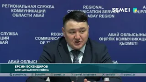 В Аксуатский район привлечено 28 млрд тенге инвестиций