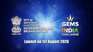 Gems of India Challenge' ରେ କିପରି ଭାଗ ନେବେ? | Step-by-Step Tutorial | DD Odia