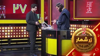 هیت زرشمار - فصل اول - قسمت یکصد و یازدهم  |  Hit Zarshumar - Season 01 - Episode 111