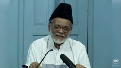 Dars-e-Hadith | Episode 57