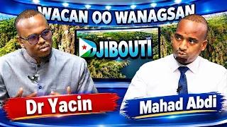 Wacan oo wanaagsan : Forum National sur l’Intelligence Artificielle 2026
