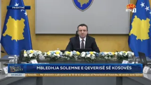 Mbledhja Solemne e Qeverisë së Republikës së Kosovës  17.02.2026