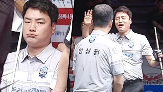 A Somber Kang Min-gu Turned Goosebumps: The Captain's Reverse-Spin One-Bank Kick Shot Finish｜Best...