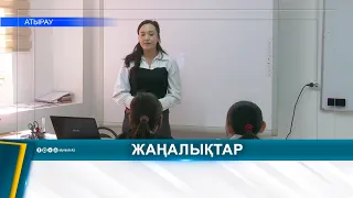 Инклюзивті білім беру саласында маман тапшы