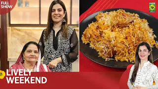 Syed Wajahat, Gul-e-Rana Begum | Lively Weekend | Kiran Khan | 22 Aug 26 | Masala TV