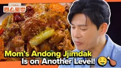 Mom’s Andong Jjimdak Is on Another Level! 🤤🍗 [Fun-Staurant EP339] | KBS WORLD TV 261019