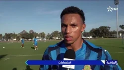 CAF Confederation Cup: AS FAR Preparations