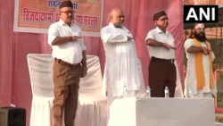 Uttar Pradesh: RSS organises its Vijayadashami celebrations in Ayodhya