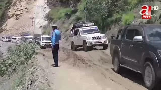 वर्षाका कारण देशका विभिन्न स्थानमा सडक अवरुद्ध