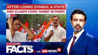 Mamata Banerjee’s TMC Faces Internal Revolt: How The Party’s Identity Is Under Strain | News18