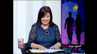 ادم وحوا...نافذة ترصد أهم الأخبار والتقارير