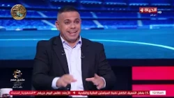 كورة كل يوم - رأي شادي عيسى ومحمد عراقي في طاقم تحكيم مباراة القمة بعد فوز الأهلي👇