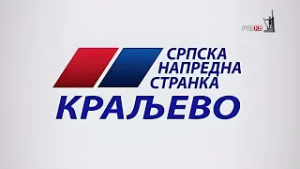 Saopštenje GrO SNS Kraljevo