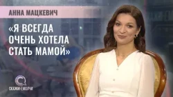 Winner of the "Beauty of Belarus 2026" pageant, mother of many children | Anna Matskevich | TellM...