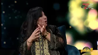 Najjar