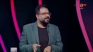 صلاح يقترب من العودة وحمدي فتحي جاهز!.. توقعات صبري سراج لتشكيل منتخب مصر امام أستراليا #التريند