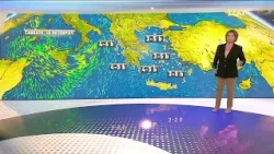 Πρόγνωση Καιρού | 09/10/2026