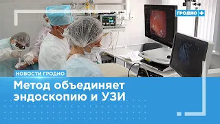 New video endoscopic system arrives at Grodno University Clinic