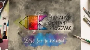 Edukativni centar Kruševac na usluzi mladima i u 2026. godini