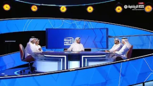 الرياضة اليوم ASIA | حلقة 16 فبراير