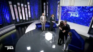 Սպասիր ինձ 02.03.2026