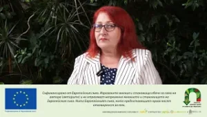 Нова екологична интервенция в земеделието с фокус върху биосектора