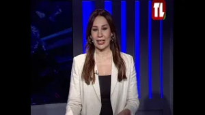 نشرة الأخبار - 05/03/2026