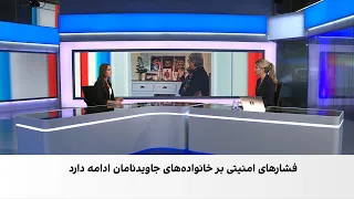 فشار بر خانواده‌های جاویدنامان؛ مخالفت خانواده احمد قاسم‌پور با ثبت نام او به‌عنوان «شهید»