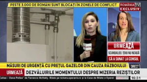 Ce preț vor plăti românii pentru gaze de la 1 aprilie 2026