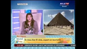 Bonjour   04 05 2025   En  ligne   Azza Ezz El Dine