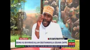 Ebimu Ku Biviirako Allah Obutaanukula Dduwa Zaffe ~ Sheikh Yahyah Sultan Ssegganga