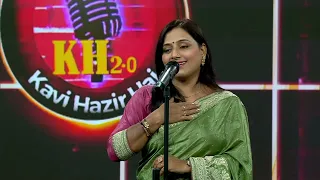 Kavi Hazir Hai | The Poet Is Present | Promo | Episode 211 | DD Urdu | September 28, 2026