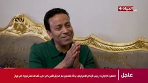 بركة رمضان -  الست هند مثال للحكمة والصبر والرضا  في حكمة أنا لسه مش عارفاها