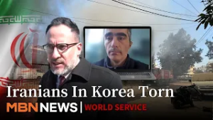 Mixed Emotions for Iranians in Korea as Homeland Shifts After Supreme Leader’s Death
