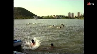 EgykorOn  - Nyári rendezvény a Szabadidőparkban, 1991-ben