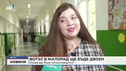 RM TV: Централна емисия новини - 19.10.2026
