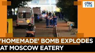 Three Killed As Homemade Bomb Explodes At Moscow Restaurant Near Kudrinskaya Square | N18G