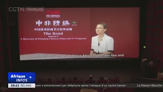 Nairobi: Launch of a Chinese Film and Television Screening Campaign