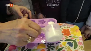 Детски новини 16.02.2026 г.