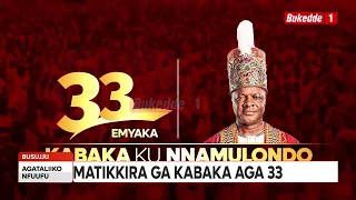 Agataliikonfuufu Amatikkira ga Kabaka aga 33  Biibino ebikwata ku ssaza Busujju