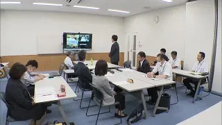 Kibi Chuo Town Holds First Committee Meeting on PFAS Health Impacts; Final Report on Resident Blo...